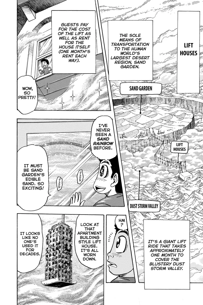 Toriko Chapter 129 image 04_optimized